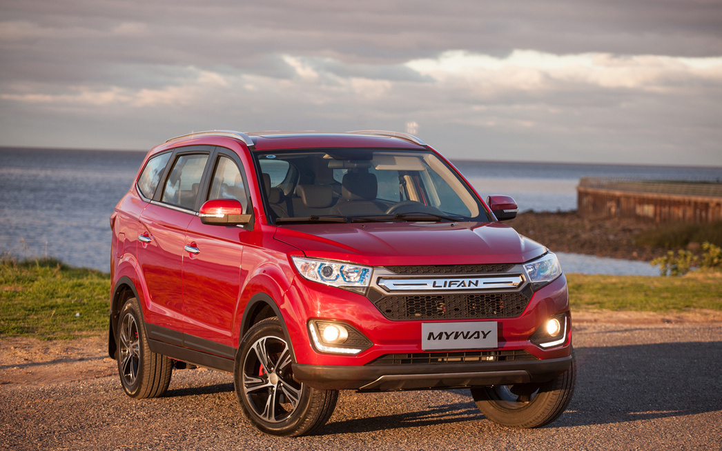 Lifan MyWay