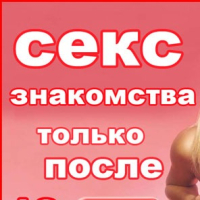 Аватар пользователя