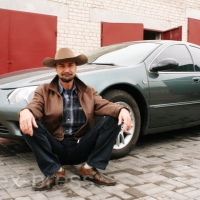 Аватар пользователя