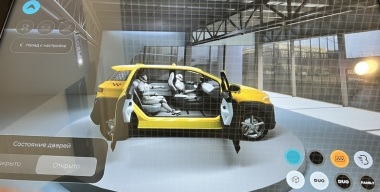 Фото портала &quot;АвтоВзгляд&quot;.