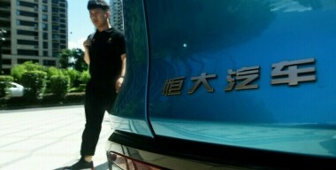 Фото: globallookpress.com