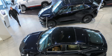 Фото globallookpress.com