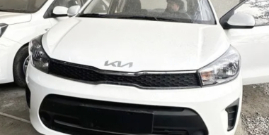 Фото ресурса &quot;Авито&quot;.