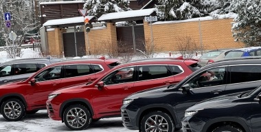 Фото АвтоВзгляд.