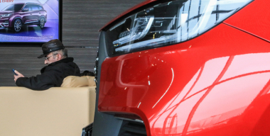 Фото: globallookpress.com