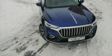 Фото: АвтоВзгляд