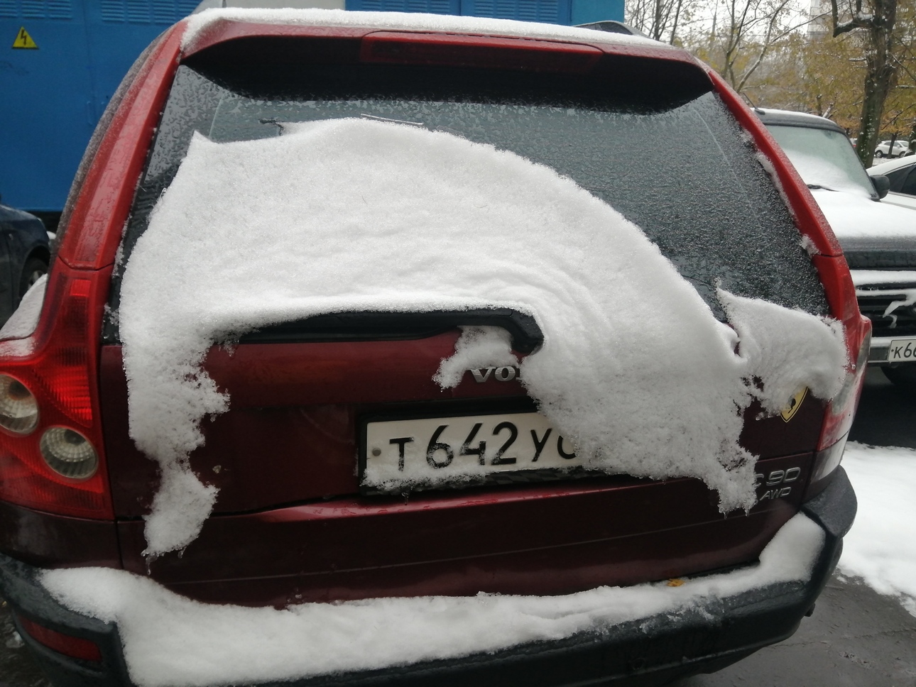 Фото: АвтоВзгляд