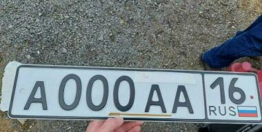 Фото: Владимир Вишневский