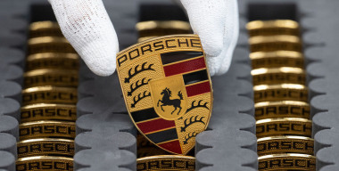 Фото: globallookpress.com