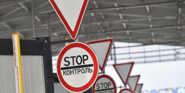 Фото: globallookpress.com