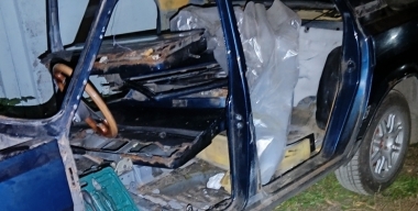 Фото АвтоВзгляд.