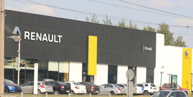 Фото globallookpress.com