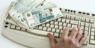 Фото: globallookpress.com