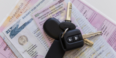 Фото globallookpress.com