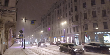 Фото: globallookpress.com