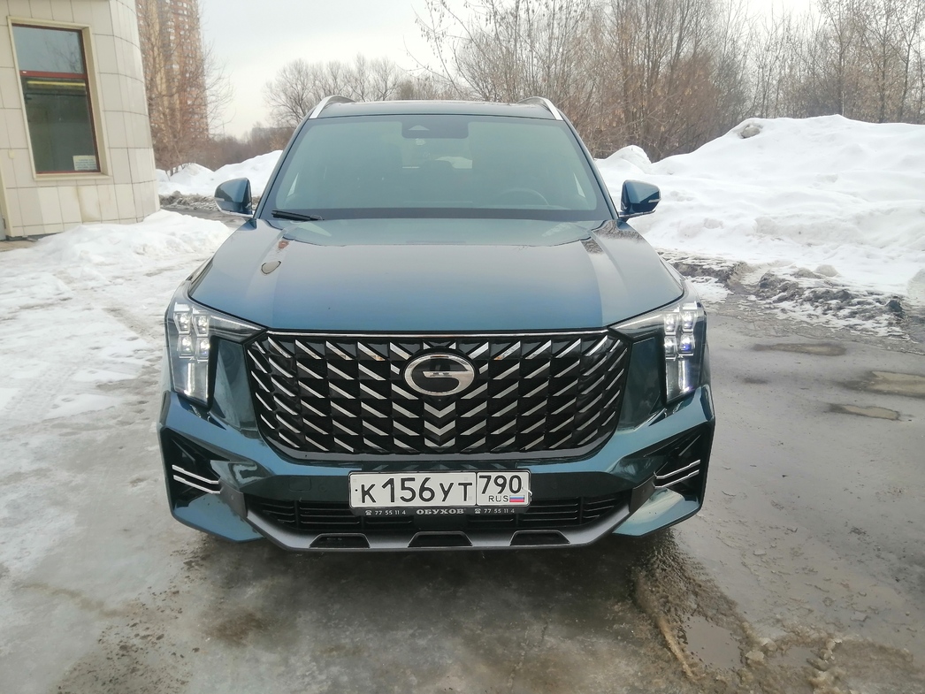 Фото: АвтоВзгляд