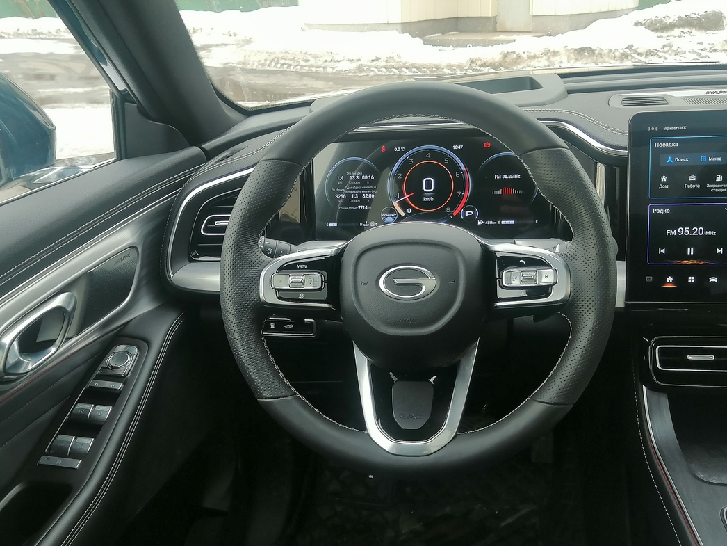 Фото: АвтоВзгляд