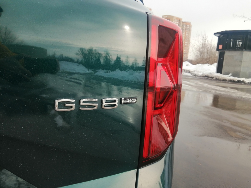 Фото: АвтоВзгляд