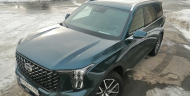 Фото: АвтоВзгляд