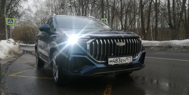 Фото портала АвтоВзгляд,