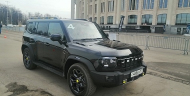 Фото АвтоВзгляд