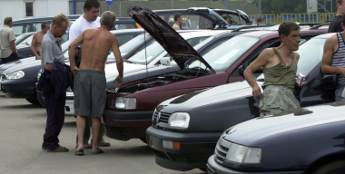 Фото globallookpress.com