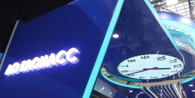 Фото: globallookpress.com