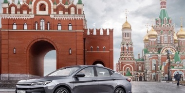 Фото производителя.