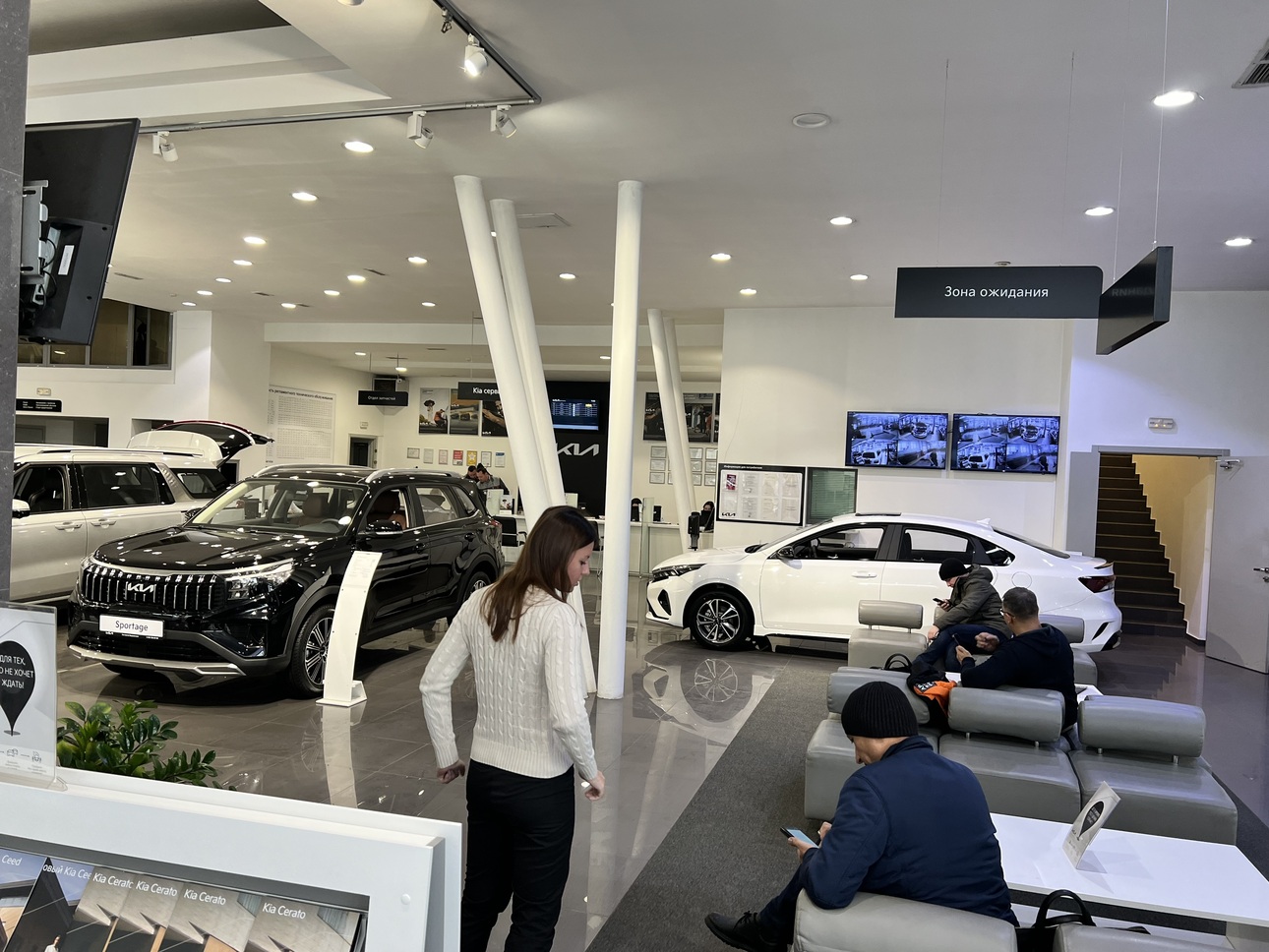 Фото портала АвтоВзгляд.