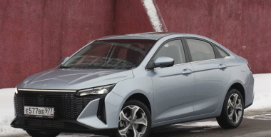 Фото портала АвтоВзгляд.