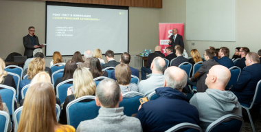 Фото организаторов.