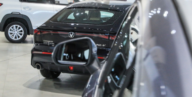 Фото globallookpress.com 