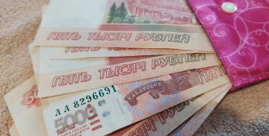 Фото globallookpress.com 