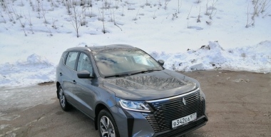 Фото: АвтоВзгляд