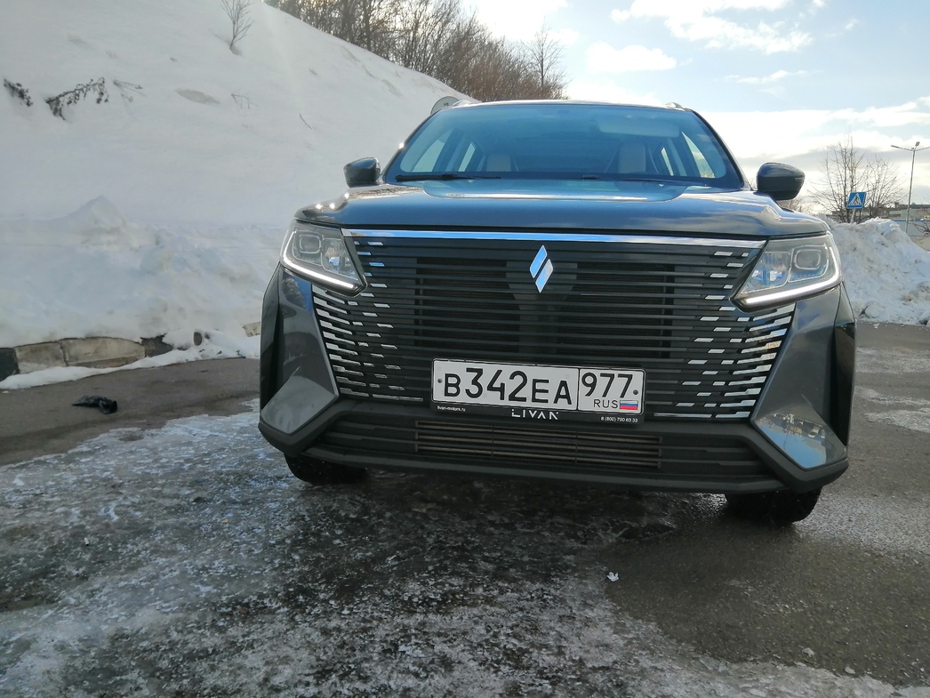 Фото: АвтоВзгляд