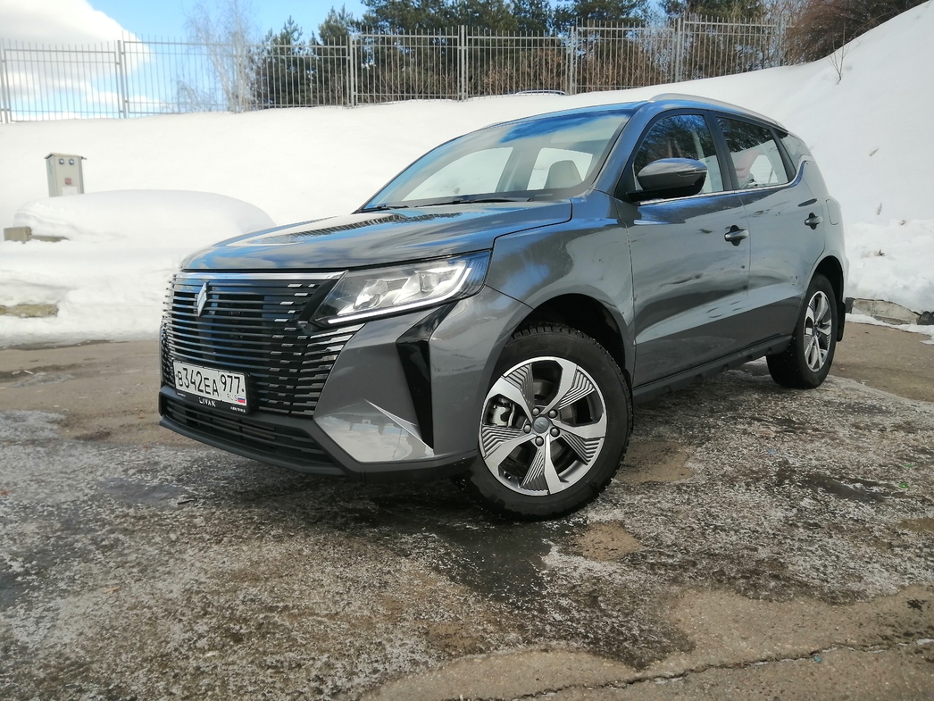 Фото: АвтоВзгляд