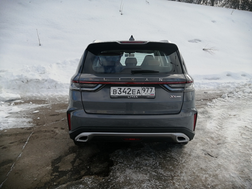 Фото: АвтоВзгляд