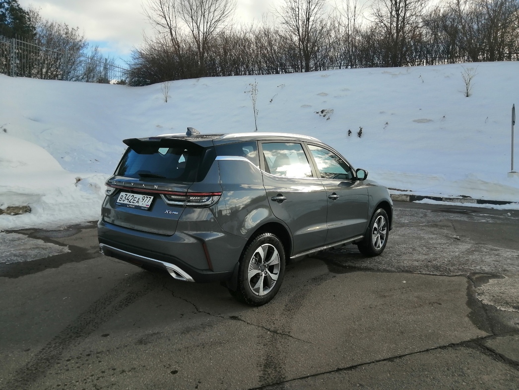 Фото: АвтоВзгляд