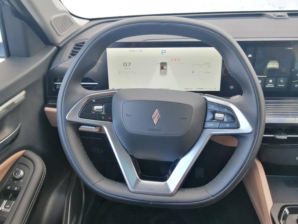 Фото: АвтоВзгляд