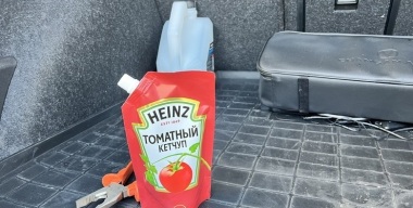 Фото портала АвтоВзгляд.