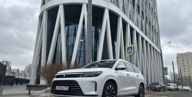 Фото портала АвтоВзгляд.