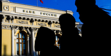 Фото globallookpress.com 