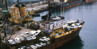 Фото globallookpress.com