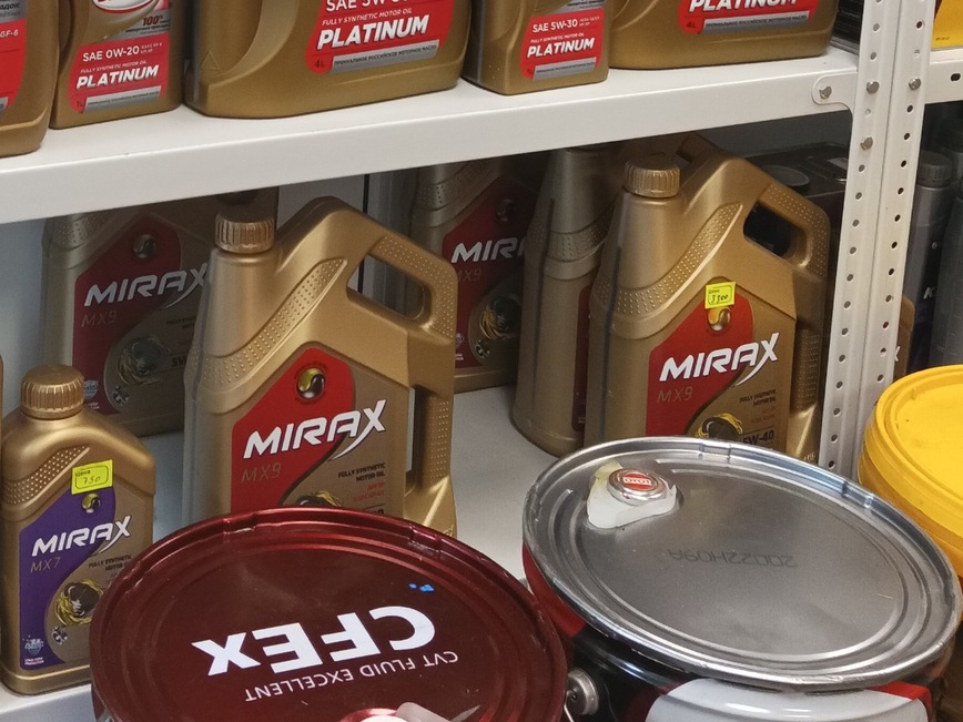 Фото портала АвтоВзгляд