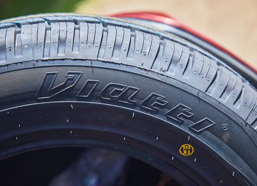 Фото: ТД &quot;Кама&quot;