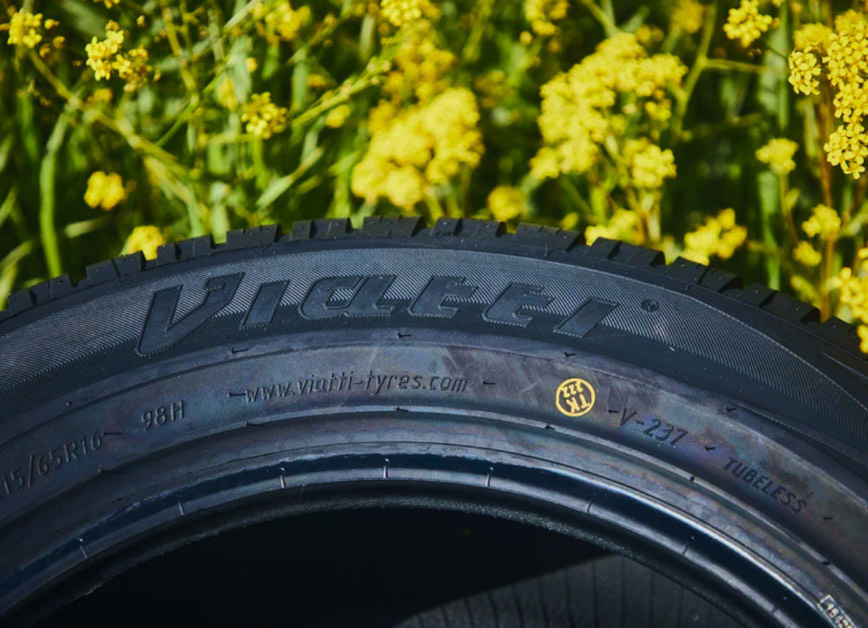 Фото: ТД &quot;Кама&quot;