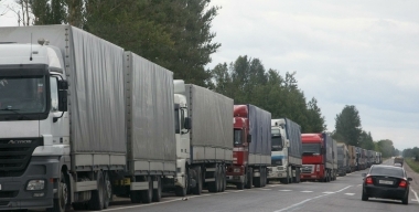 Фото globallookpress.com