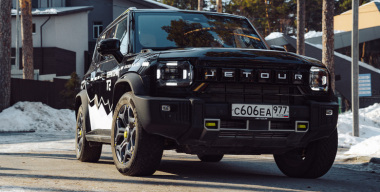 Фото портала АвтоВзгляд.