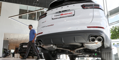 Фото globallookpress.com