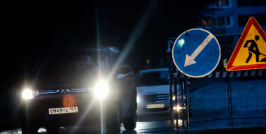 Фото globallookpress.com